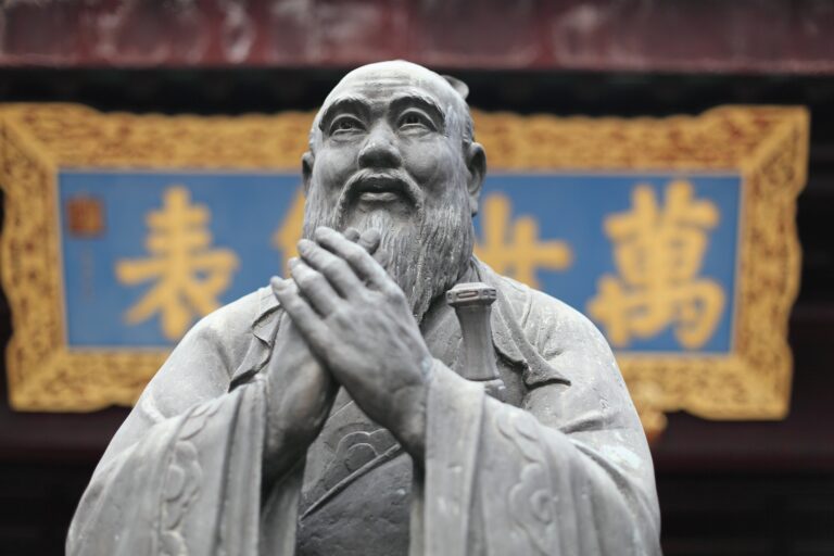 Конфуций о счастье