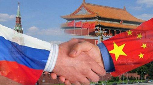 Международный семинар ВРНС: «Нравственные ценности России и Китая»