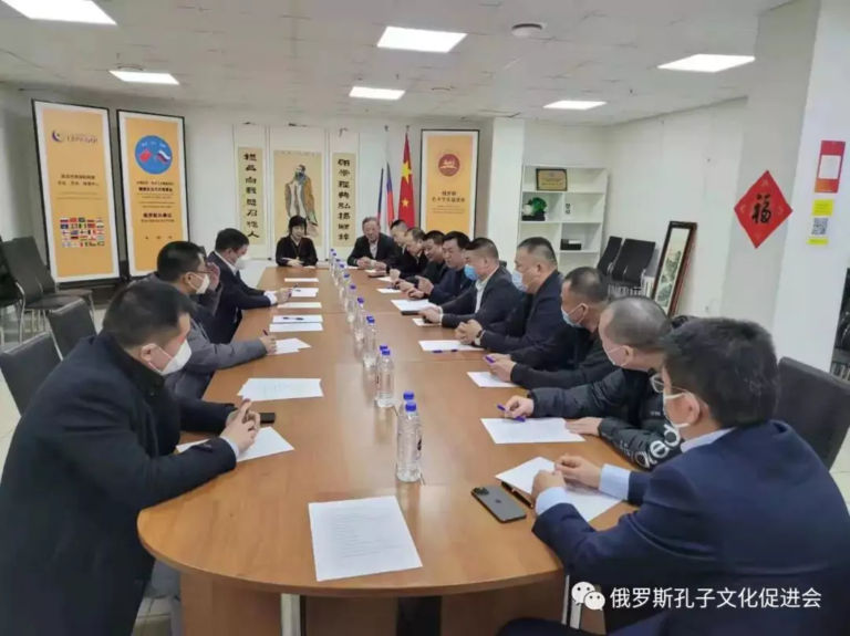 Посол КНР в РФ провёл беседу с представителями китайской диаспоры и китайского бизнеса в Москве