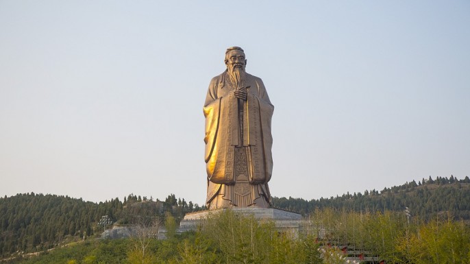 Статья о конфуцианстве в современном Китае